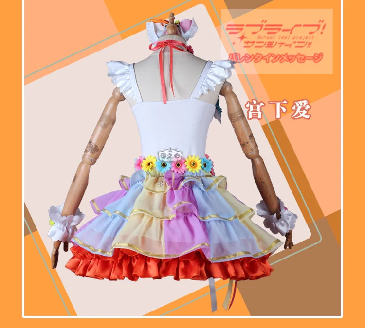 LoveLive! Символ школьного фестиваля идеальный проект мечты Асака Карин мияшита Ai униформа для косплея