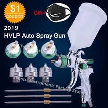 Набор пульверизаторов 1,4 мм 1,7 мм 2,0 мм стальное сопло HVLP Краска машины краска мебель DIY Набор для покраски авто инструмент для ремонта
