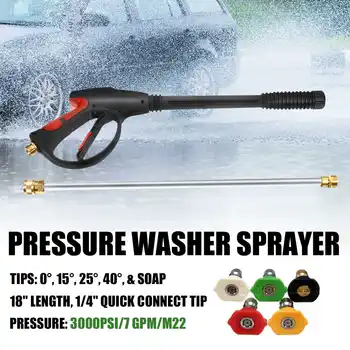 

NEW 3000 PSI High Pressure Car Washer G un Washer With 5 Nozzles and 18inch Lance for Car Water Washing Machine