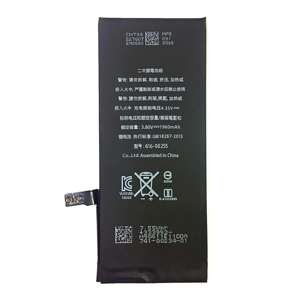 Сменная батарея для iPhone 4/4S/5/5S/5C/SE/6/6 S/6 Plus/6 S Plus/7/8/7 8 Plus