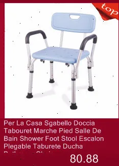 Silla Douche Kruk Handicap Wc Sgabello Marche Pied Tabouret Salle De Bain ванна для ног табурет душевые табуреты стул для ванной комнаты
