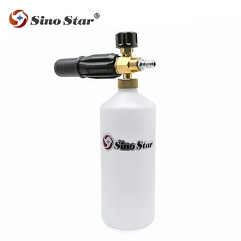 

SS-FM1 Hot sell portable snow foam lance foam lance gun with 1L bottle