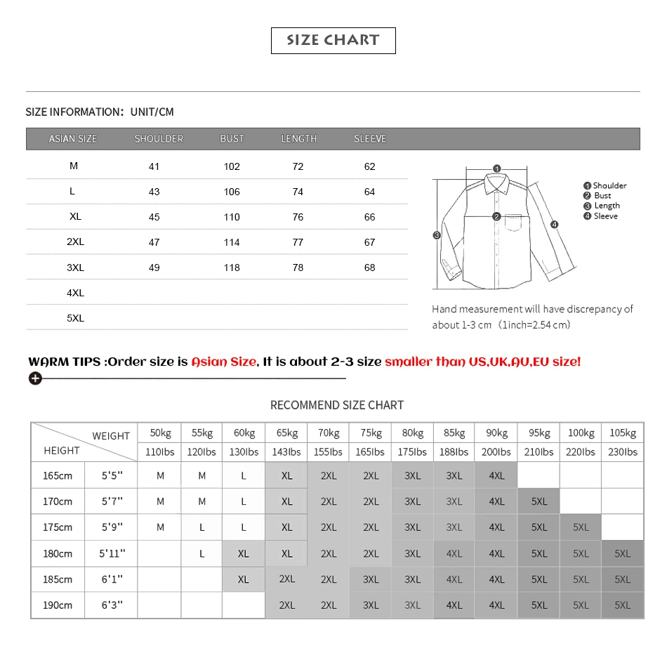 Рубашка Мужская Фланелевая в клетку Повседневная модная сорочка оверсайз с