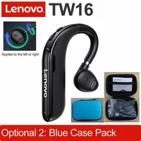 TW16 Blue Case Pack