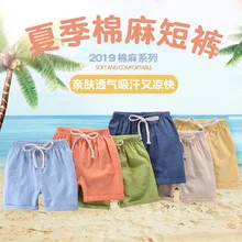 Детские хлопковые льняные шорты летние повседневные хлопковые льняные шорты в Корейском стиле короткие шорты для девочек Пляжные штаны для мальчиков верхняя одежда