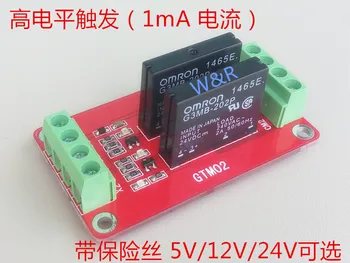 

2-way Solid State Relay Module / Expansion Board / High Level Trigger / with Fuse / Control AC 220V