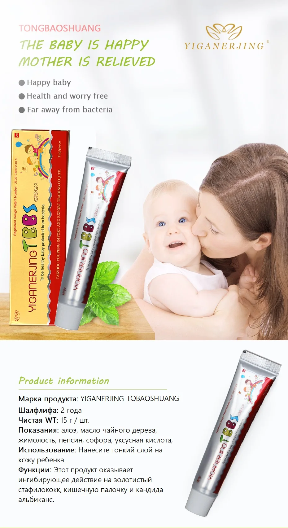 HTB14I3wpByWBuNkSmFPq6xguVXaj - 副本