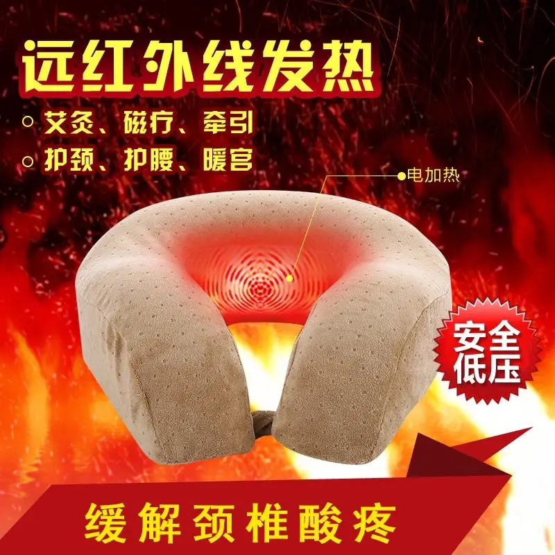 neck traction Heating Therapy U Shape Pillow Neck Cervical Vertebra Massager Moxa Moxibustion Far Infrared Treatment Travel Nap