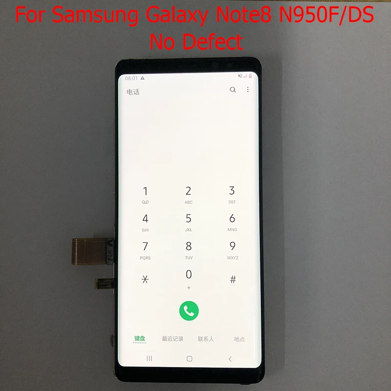 Original N950f/ds LCD For Samsung Galaxy Note 8 LCD With Frame Note8 SM-N950A N950F Display Touch Screen Digitizer Assembly