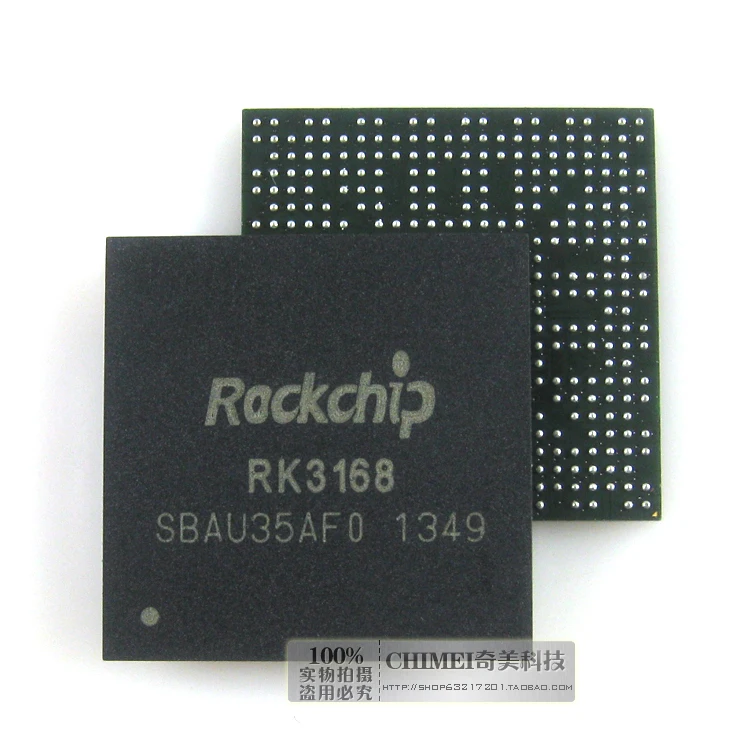 

Free Delivery. RK3168 tablet CPU master dual-core processor IC chip