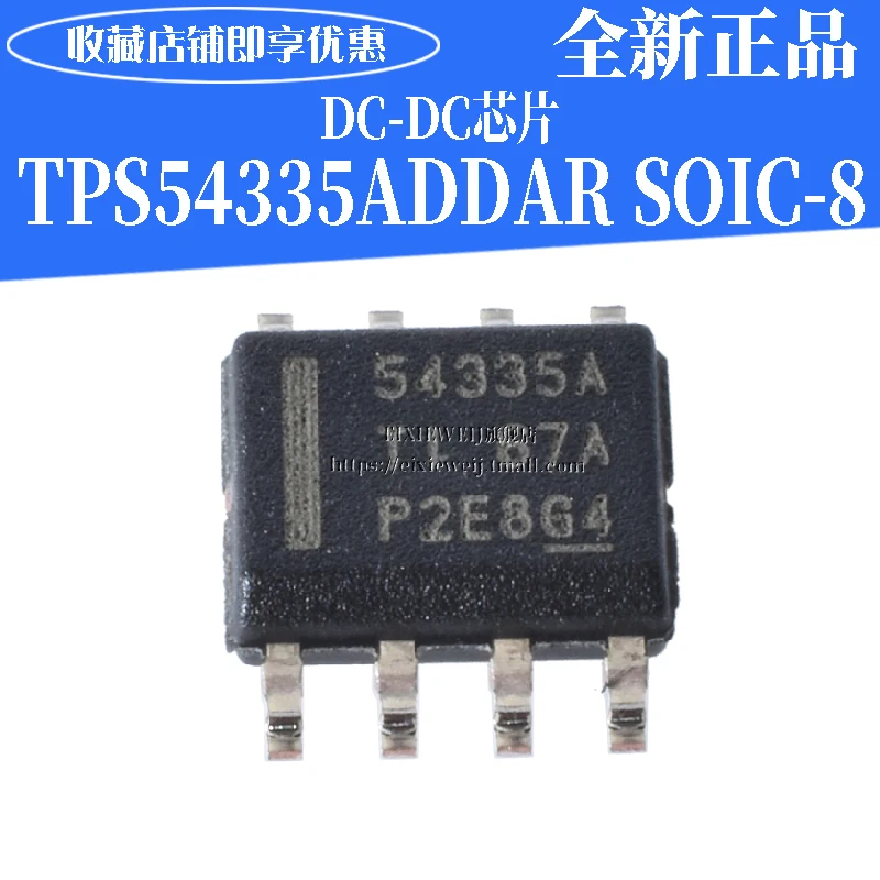 20 шт TPS54335ADDAR лапками углублением SOP-8 3A DC/DC