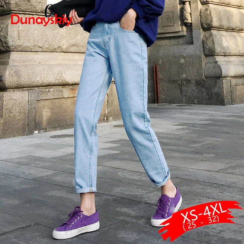 

Cotton White Jeans For Women High Waist Harem Mom Jeans Spring 2019 New Plus Size Black Women Jeans Denim Pants Beige Blue