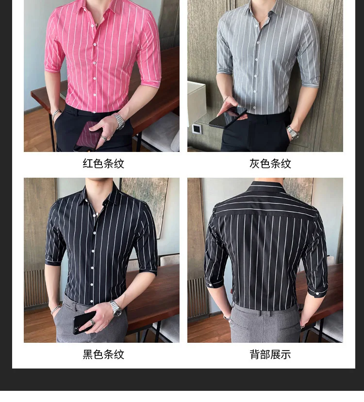 シャツ IONSEOUL Ampoule stripe half shirt JP5D0041 Yimoon Men's Summer 2 Piece Outfits Tropical Print Short