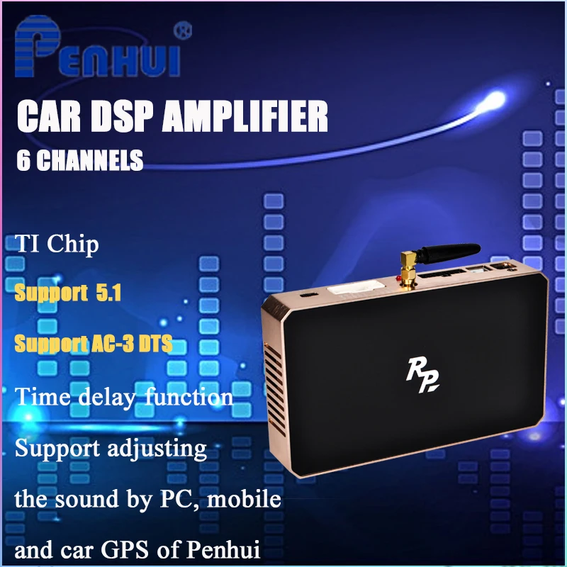 6 канальный оптический автомобиль dsp усилитель 50 Вт X6 звук