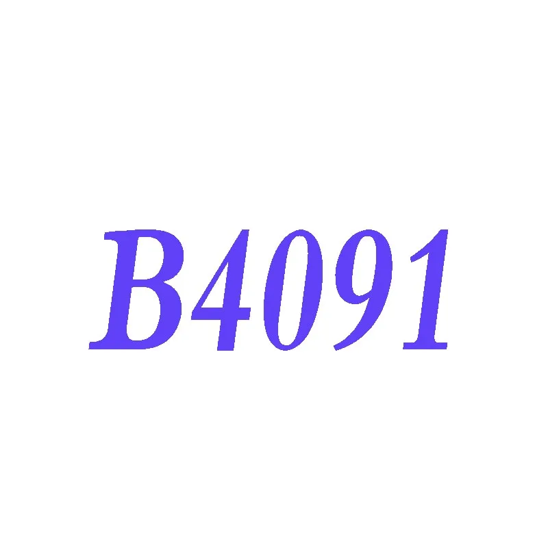 B4091 Браслет B4065 B4066 B4067 B4068 B4069 B4070 B4071 B4072 B4073 B4074 B4075 B4076 B4077 B4078 B4079 B4080 B4081 B4082-B4096 - Окраска металла: B4091