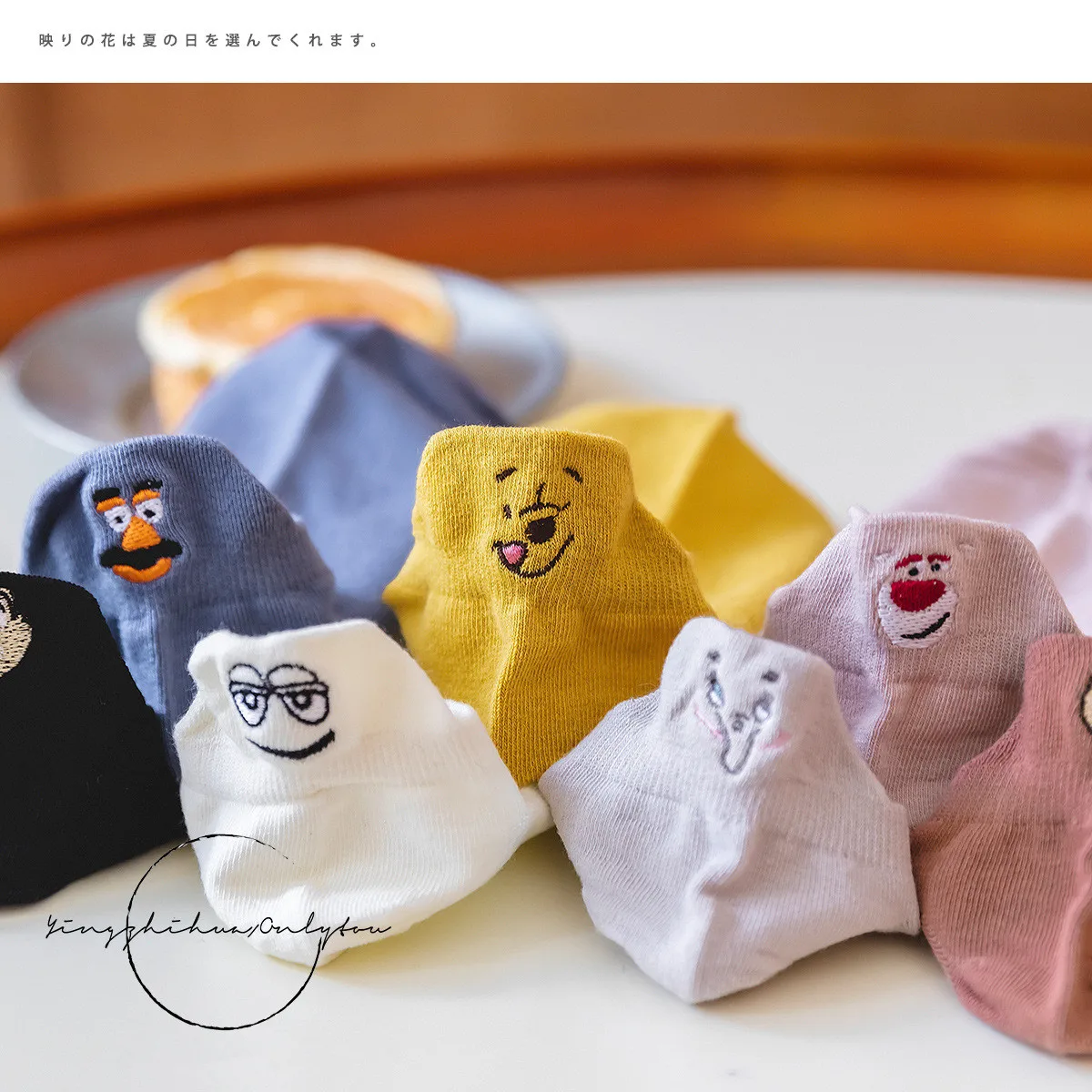 

2022 New Spring Summer Funny Creative Skateboard Socks Women Woman Combed Cotton Harajuku Cute Embroidery Cartoon Ankle Socks