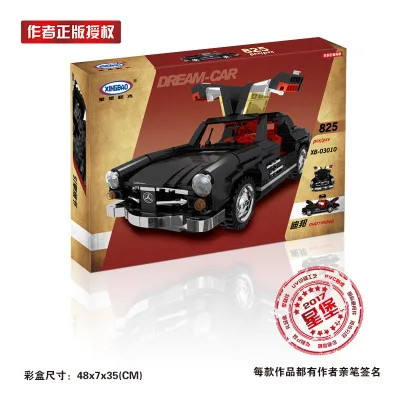 Cena XINGBAO Xb 03010 edukacyjne montowane połączenie Dibang samochód sportowy samochód klasyczny walka wstawiony Model klocki dorosła dziewczyna