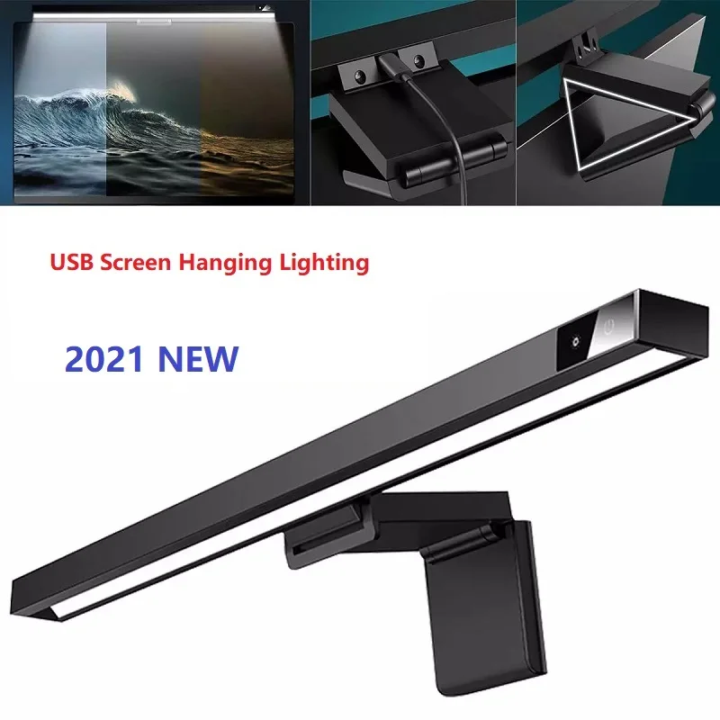 1Pcs Stepless Dimming Eye-Care LED Desk PC Lamp For Computer PC Monitor Screen bar Hanging Light LED Reading USB Powered Lamp