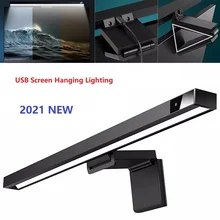 1Pcs Stepless Dimming Eye-Care LED Desk PC Lamp For Computer PC Monitor Screen bar Hanging Light LED Reading USB Powered Lamp