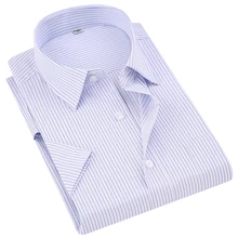 Полосатые мужские формальные рубашки, короткий рукав, обычный крой, одноцветные, без карманов, бизнес смокинг, блузка