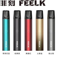 Electronic Cigarettes