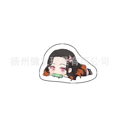 see chart IVYYE Kimetsu no Yaiba аниме плюшевый брелок в виде кукол Пушистый кукольный брелок для ключей подвеска унисекс подарок новинка - Цвет: see chart