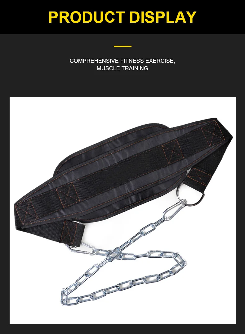 1健身负重带-详情页_07