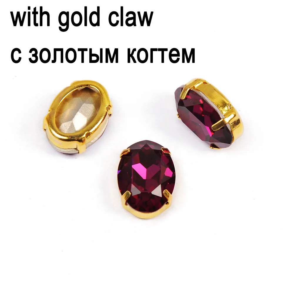 With Gold Setting CTPA3bI стекло кристалл цвет фуксии необычная Овальная Форма пришить камни Клей На Стразы бусины рукоделие DIY Одежда Сумки - Цвет: With Gold Setting