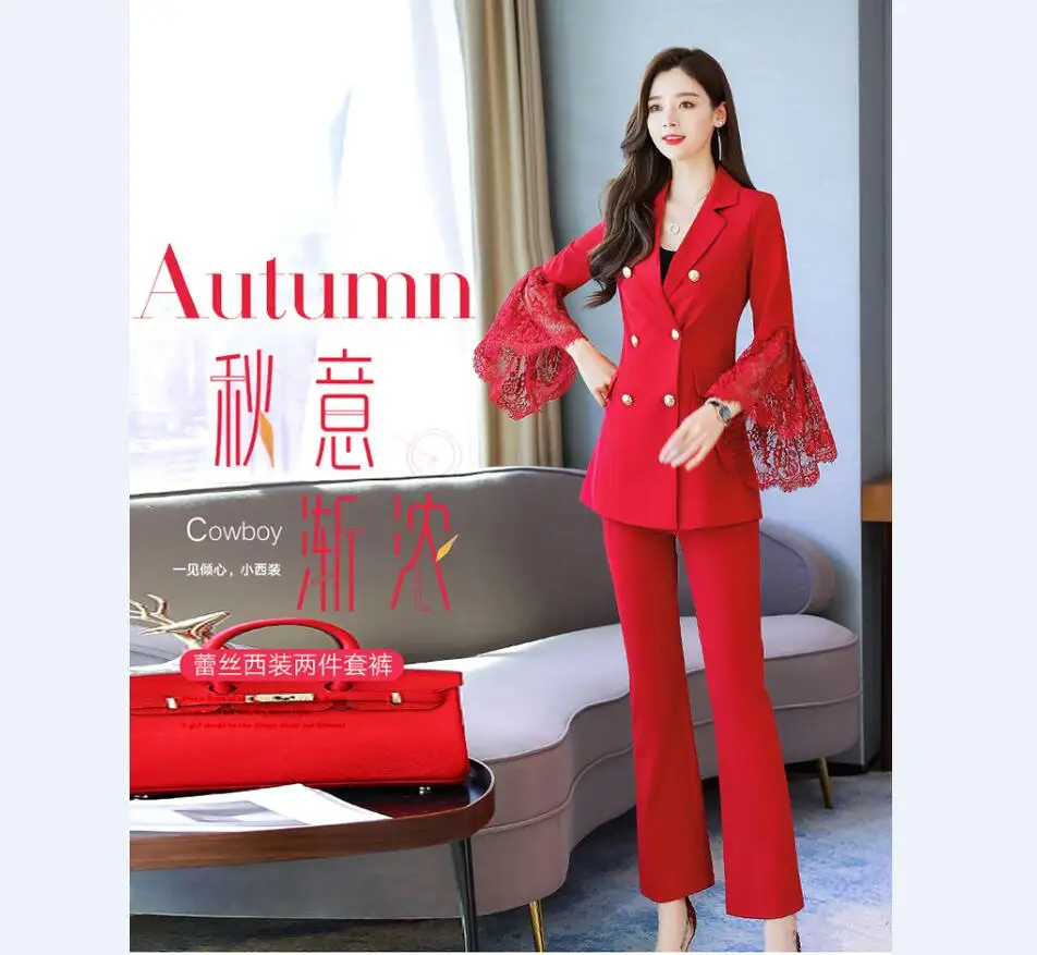QQ截图20190818142348