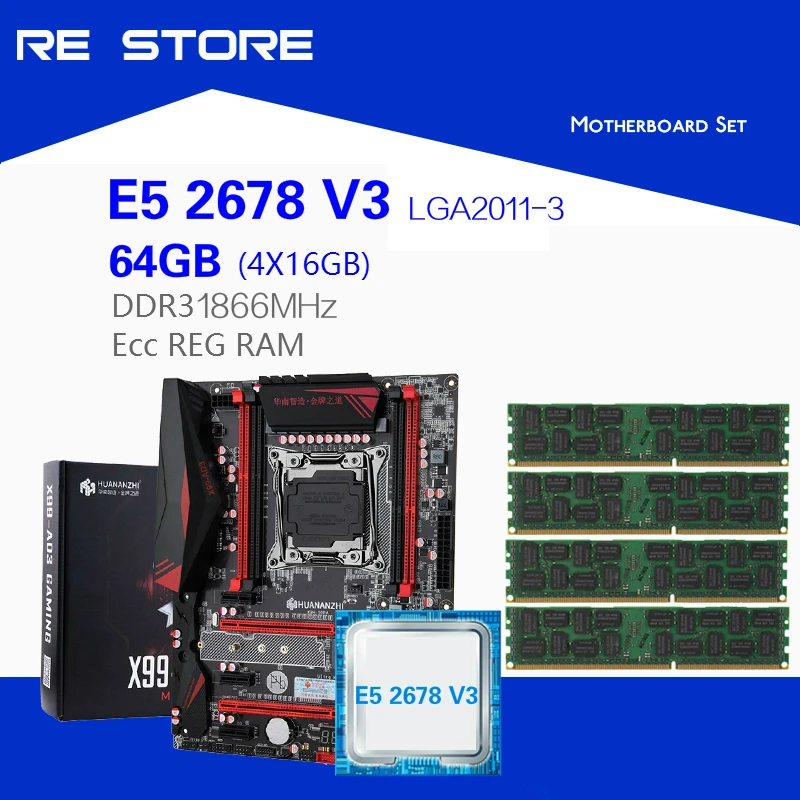 HUANANZHI X99 набор материнских плат с Ксеон E5 2678 V3 4x16 ГБ = от 64 Гб 1866 МГц DDR3 память ECC Reg| |