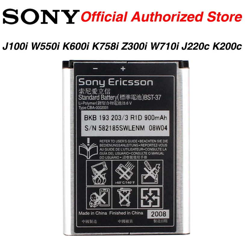 Оригинальный аккумулятор Sony BST-37 для Ericsson J100i W550i K600i K758i Z300i W710i J220c K200c 900 мАч |