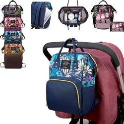 Большой Ёмкость сумка для подгузников, мам Материнство сумка для переноски подгузников открытый рюкзак с надписью MOM сумка для ухода за