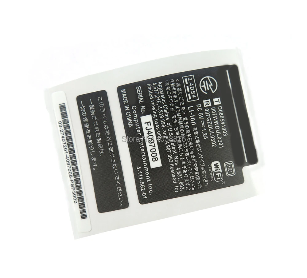 OEM наклейки замена для PSP1000 PSP2000 PSP3000 игровой консоли|Запасные части| |