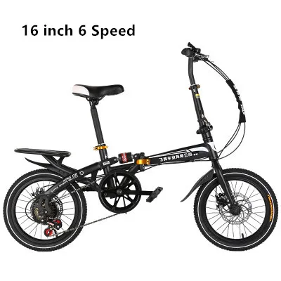 16 inch 6 speed Blac Бренд BMX велосипед 14/16 дюймов колеса дисковые тормоза складной Bicicleta детский женский велосипед - Цвет: 16 inch 6 speed Blac
