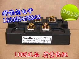 DF150AA160 DF150AA120 DF200AA160 DF200AA120 натуральная- KWCDZ