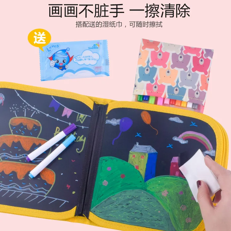 

New Style Children Painted Doing Homework Album of Painting Can Wipe Cycle Use Double-Sided Graffiti Drawing Board Early Educati