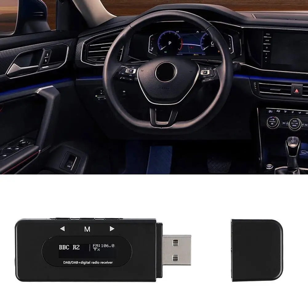 Автомобильный Универсальный USB интерфейс DAB цифровой радиоприемник