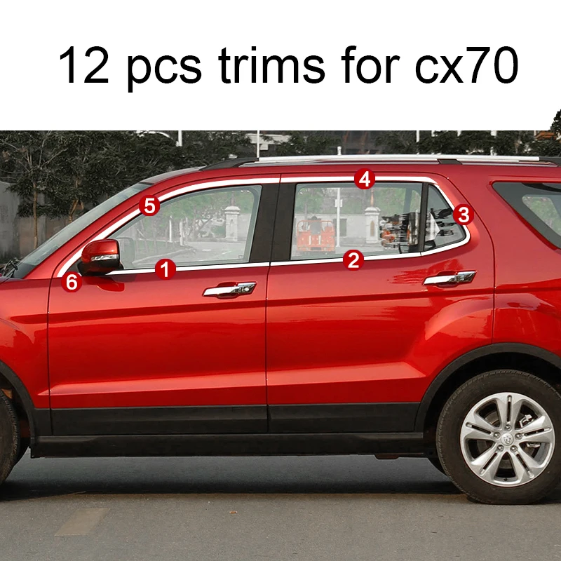 Нержавеющая сталь окна автомобиля планки для changan cx70 - Цвет: 12 pcs trims