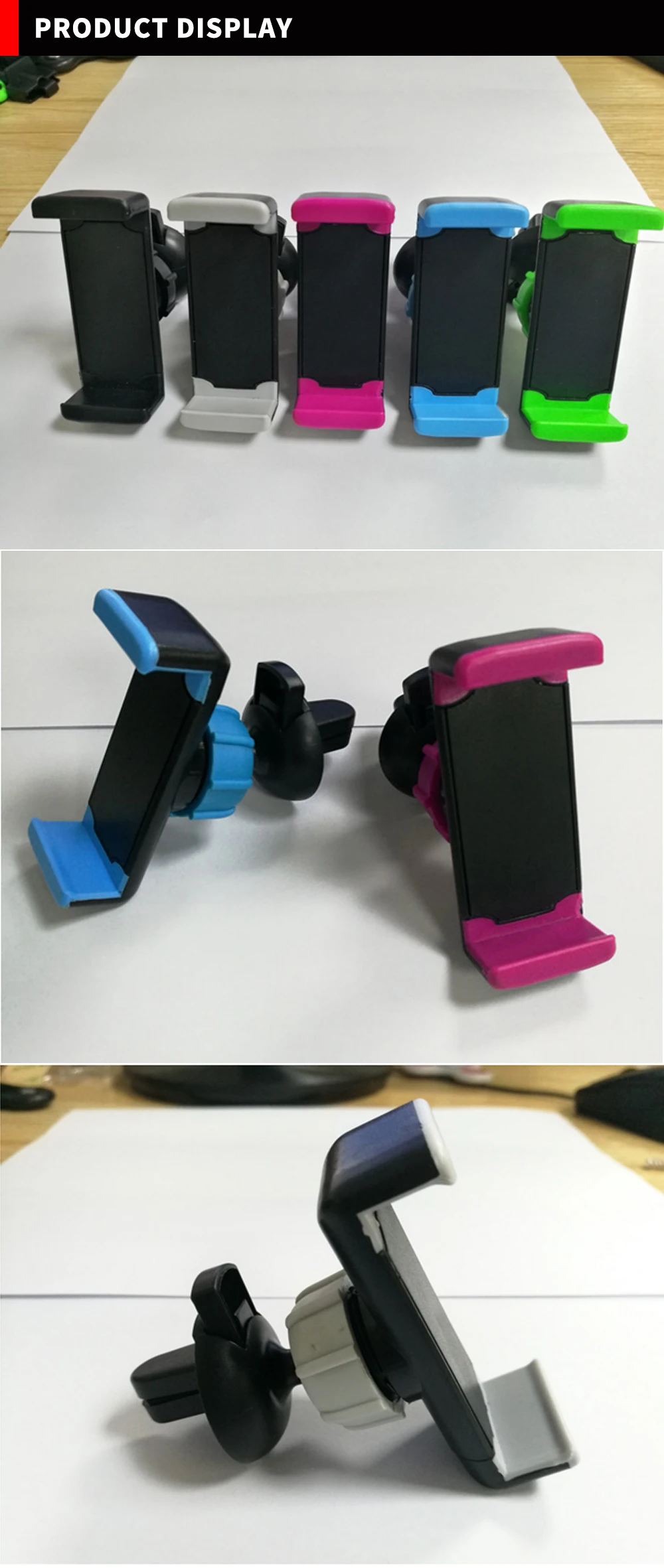 出风口手机支架_02