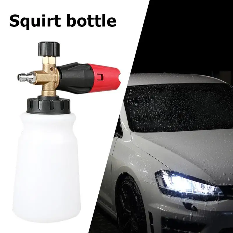 1/4 Регулируемая пенная насадка бутылка для мойки высокого давления автомобиля