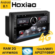Android 8.1 2 din 7 radio player rádio do carro reprodutor multimídia ram 2g estéreo bluetooth câmera de apoio gps wifi 7 Polegada jogador do carro universal