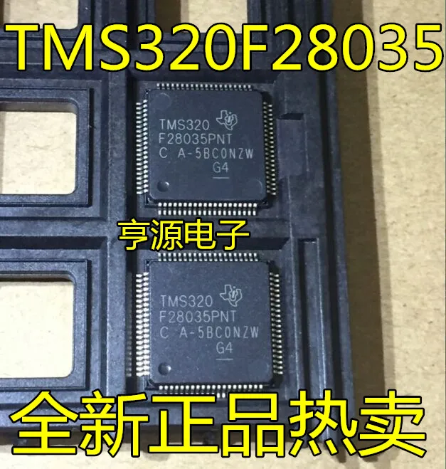TMS320F28035 TMS320F28035PNT LQFP80