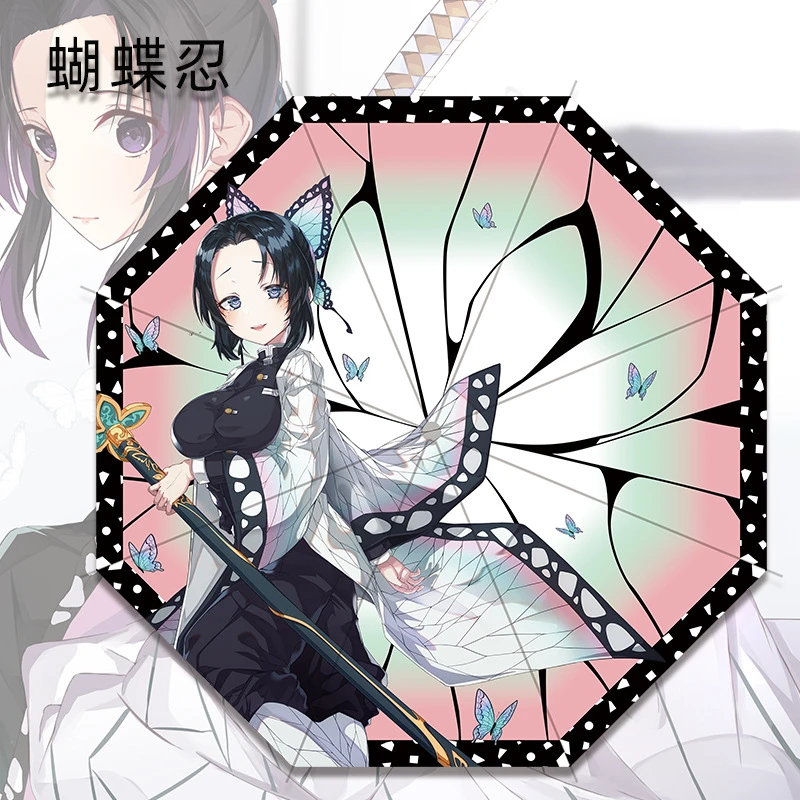 Paraguas japonés, sombrilla plegable de verano, paraguas de lluvia paraguas bidimensional, asesino de fantasma, demonio Slayer| Paraguas| - AliExpress