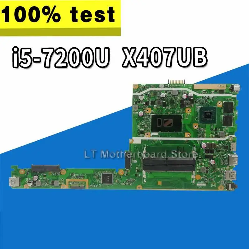 X407UB материнская плата i5-7200U для For Asus X407U X407UBR X407UF ноутбука (обмен)! | Компьютеры и