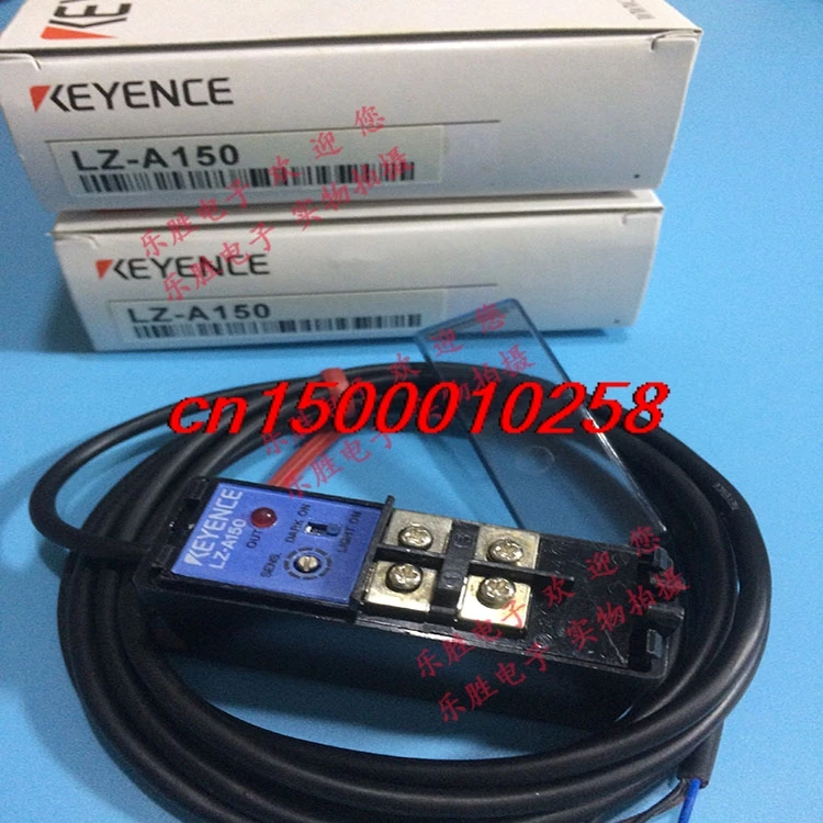 

FREE SHIPPING amplifier photosensor LZ-A150