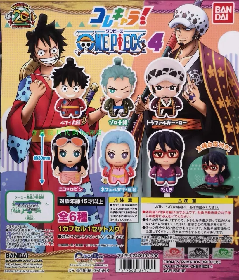 Оригинальный bandai One piece Monkey D Луффи Зоро закон Нико Робин Vivi набор Капсул гачапон