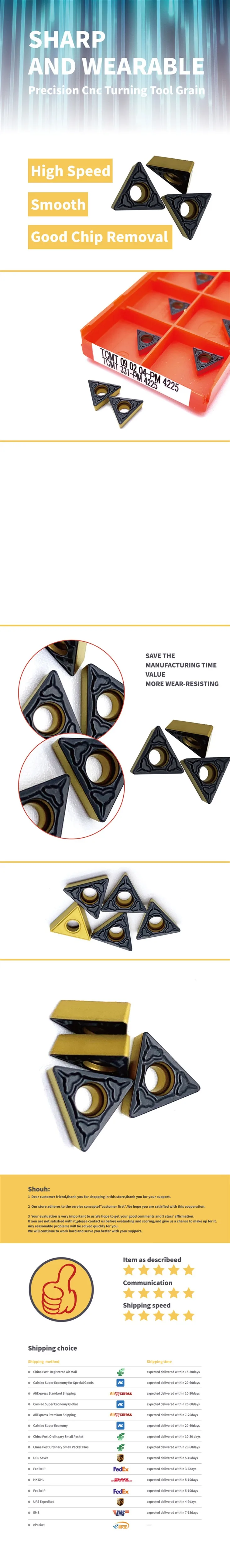 4d1f713f403393e54115c1de163f545_副本