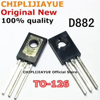 

10PCS D882 TO126 2SD882 TO-126 882 new and original IC Chipset