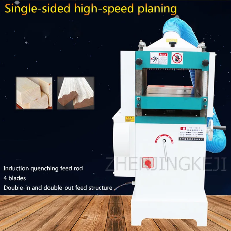 

220V / 380V High Speed Single-sided Carpentry Desktop Pressure Planer Wood Wire Machine Woodworking Machinery Four-piece Knife