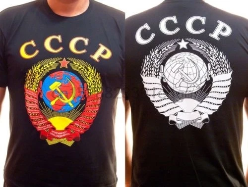 Футболка СССР для тех кто запоминает потерянную эру и родился в советском Союза